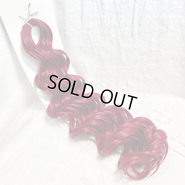 画像2: 耐熱性  Sweet Curl 18inch  #ワインレッド (2)
