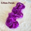 画像5: 《大容量》150g  Silky Long French Curl   全10色 (5)