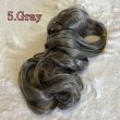 画像7: 《大容量》150g  Silky Long French Curl   全10色 (7)