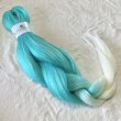 画像1: 【増量パック】Pre Stretched Low Temp Fiber  100g 24inch  #Surf (1)