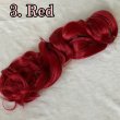 画像5: ♡NEW COLOR♡《大容量》150g  Silky Long French Curl    (5)