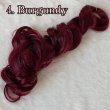 画像6: ♡NEW COLOR♡《大容量》150g  Silky Long French Curl    (6)