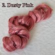 画像4: ♡NEW COLOR♡《大容量》150g  Silky Long French Curl    (4)