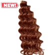 画像2: Loose Wave  Basic Colors　 約85g (2)