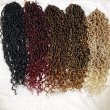 画像1: Bohemian Locs 18inch  (1)