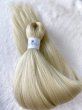 画像2: 大容量　Pre Stretched Braids 全長140cm 165g  613 (2)