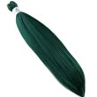 画像1: 大容量　Pre Stretched Braids 全長140cm 165g  Dark Green  (1)