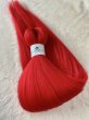 画像2: 大容量　Pre Stretched Braids 全長140cm 165g  RED (2)