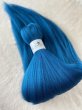 画像2: 大容量　Pre Stretched Braids 全長140cm 165g  Blue (2)