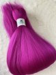 画像2: 大容量　Pre Stretched Braids 全長140cm 165g  Fucsia Pink (2)