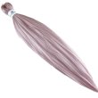 画像1: 大容量　Pre Stretched Braids 全長140cm 165g  Metalic Pink (1)