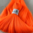 画像2: 大容量　Pre Stretched Braids 全長140cm 165g  Hot Orange (2)