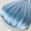 画像2: 大容量　Pre Stretched Braids 全長140cm 165g  Metalic Blue (2)