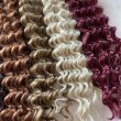 画像3: Small Deep Wave  (3)