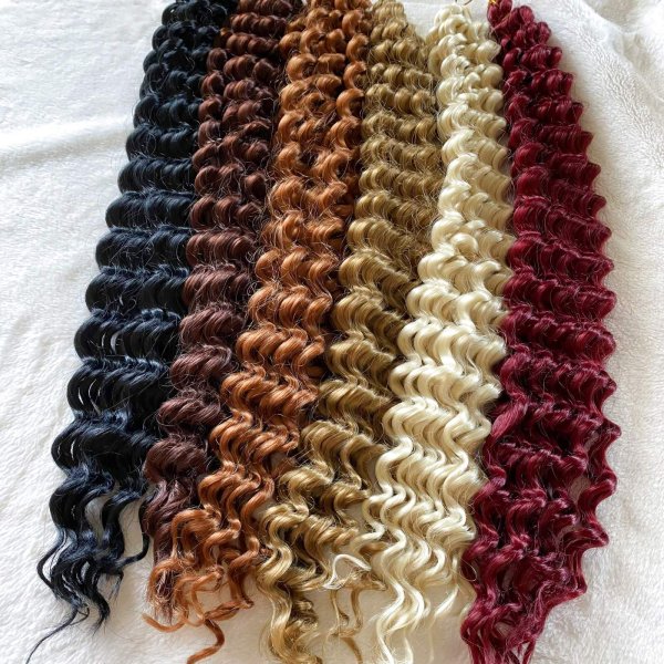 画像1: Small Deep Wave  (1)