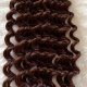 Reddish Brown(#33)