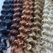 画像2: Small Deep Wave  (2)
