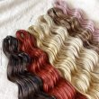 画像2: Ocean Wave   約56cm  100g   (2)