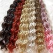 画像1: Ocean Wave   約56cm  100g   (1)