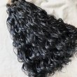 画像2: 耐熱性　Dream Curl  　20inch　 (2)