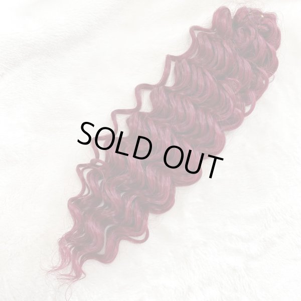 画像1: Deep Wave #Burgundy (1)