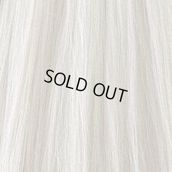 画像5: ✨NEW✨【増量パック】Semi Feathered   Low Temp Fiber  100g 24inch  (全長約120cm)Brown系 (5)