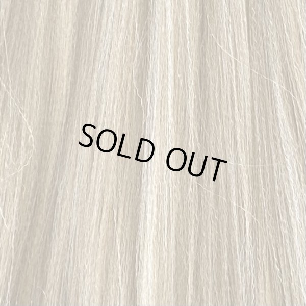 画像4: ✨NEW✨【増量パック】Semi Feathered   Low Temp Fiber  100g 24inch  (全長約120cm)Brown系 (4)